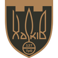 127 ОБр СТрО
