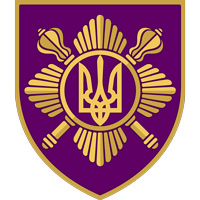 ОПБр