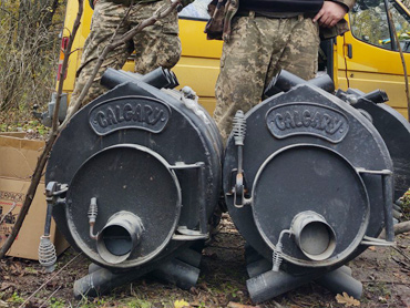 «Зима близько»

